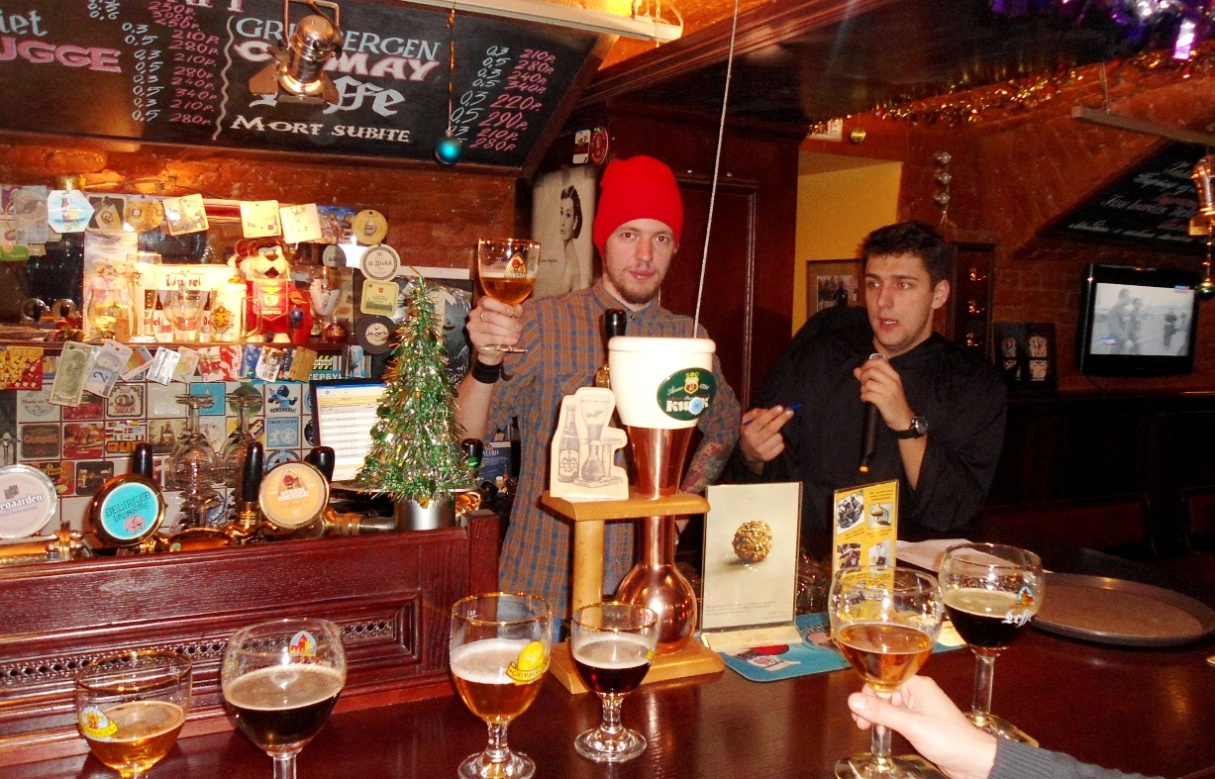 19.01.2014 05 Презентация Лёффе