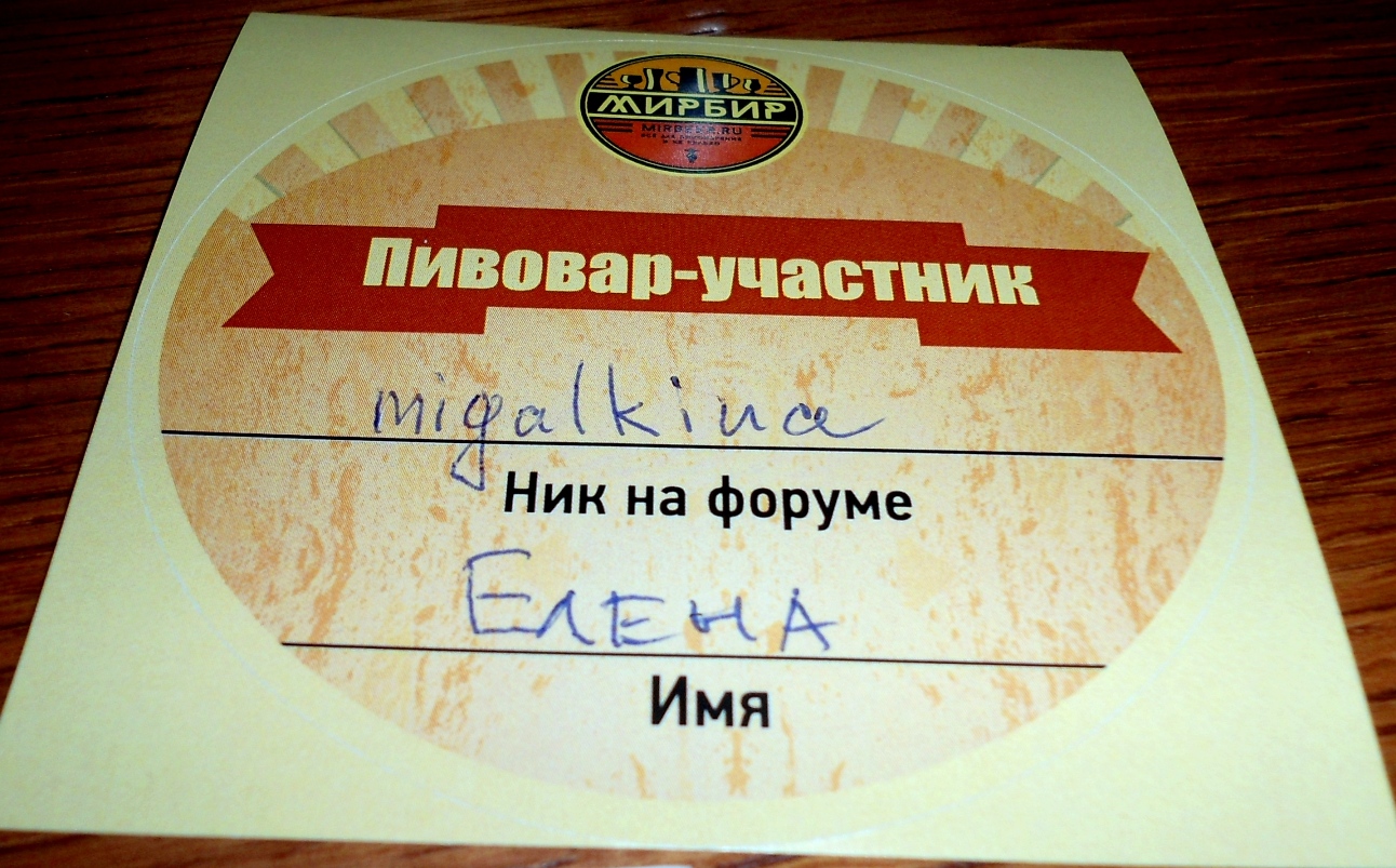 DSC05633