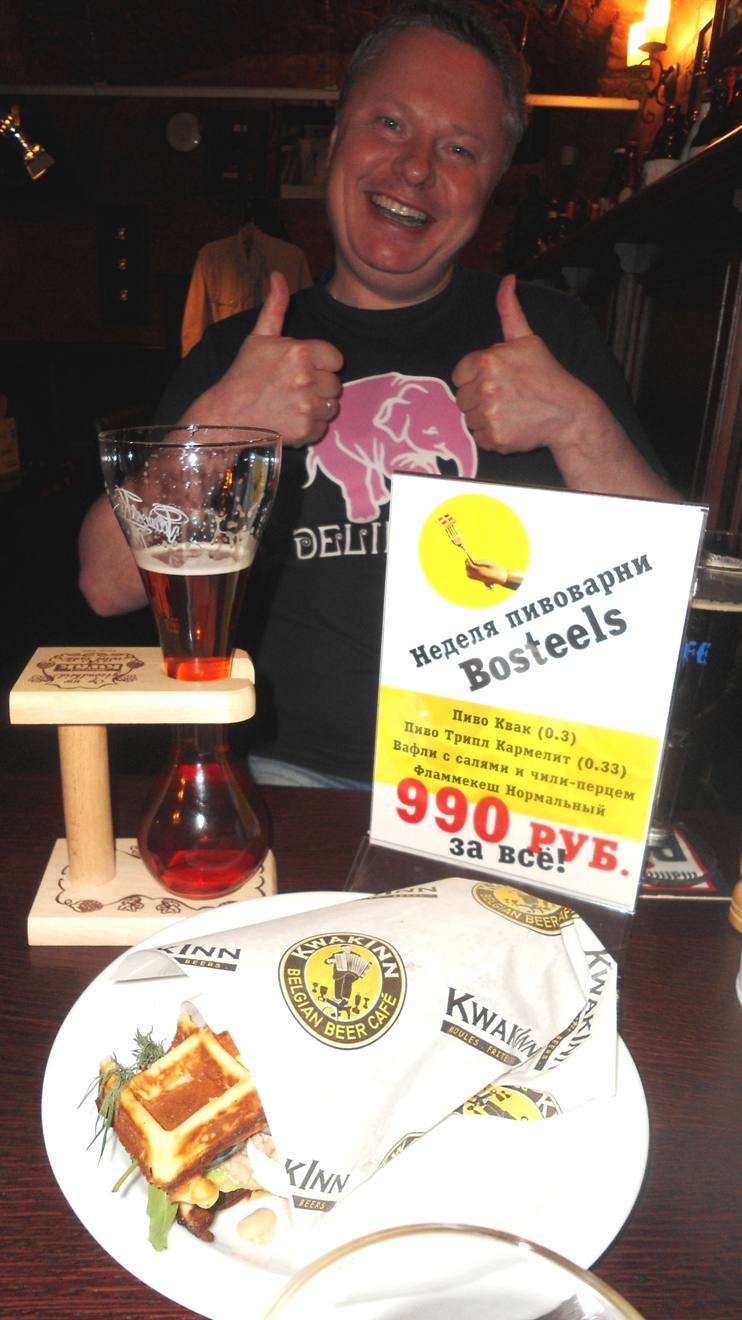 DSC06029