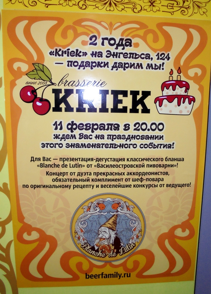 DSC09665а