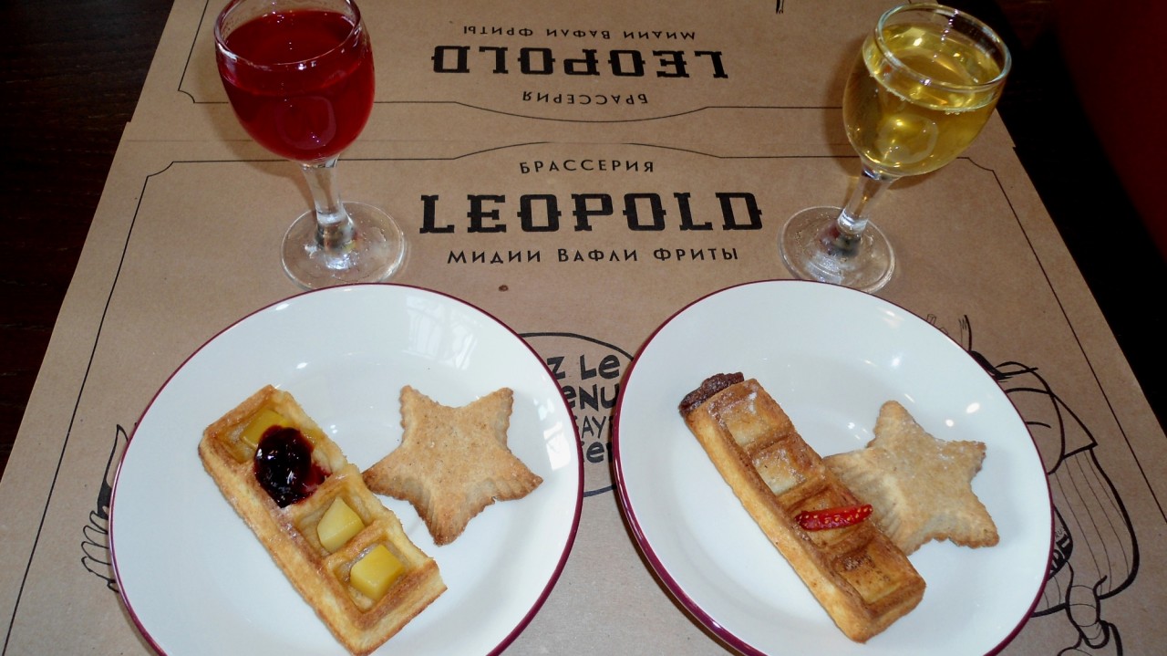 Брассерия «LEOPOLD»